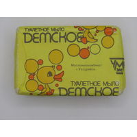 Туалетное мыло "Детское". Не распакованное. Оригинал. СССР 70-х годов.