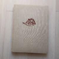 Дрезденская галерея. 120 шедевров XV - XVIII веков.