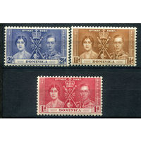 Британские колонии - Доминика - 1937г. - коронация короля Георга VI и королевы Елизаветы - 3 марки - полная серия, MH [Mi 90-92]. #2-Bc-130-A-2