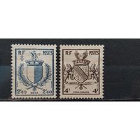 РАСПРОДАЖА ФРАНЦИЯ 1945г. Полная серия. Гаш.