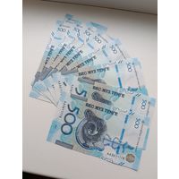 Казахстан. 500 тенге 2025 года.