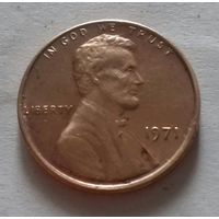 1 цент США 1971 г.