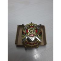 90 лет ВВ МВД РБ