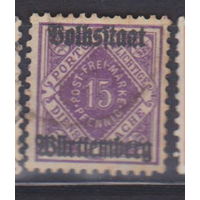 Вюртемберг Германия 1919 год Лот 11 С НАДПЕЧАТКОЙ