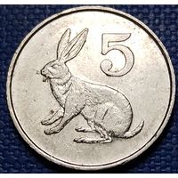 Зимбабве 5 центов 1990 г.