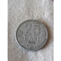 Молдова. 25 бани 1995 года. (4)