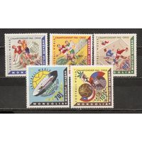ФФ2 Монголия 1962 Футбол чемпионат мира Чили