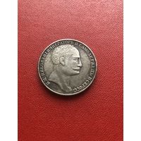 1 рубль 1845 года хорошая копия