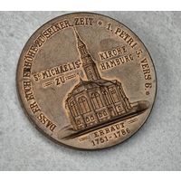 1906 год церкви Святого Михаила (St. Michaelis-Kirche) в Гамбурге. , настольная медаль