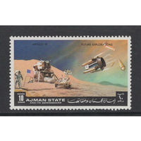 Аджман 1972** Космос Астронавты Апполон 15