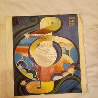 Пластинка виниловая Алла Пугачева