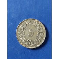 Швейцария 5 раппенов 1990
