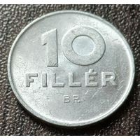 Венгрия 10 филлеров, 1989   ( 1-3-1 )