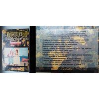 Книги заумные и кулинарные