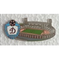 Значок стадион "ДИНАМО" Минск.