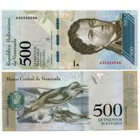Венесуэла. 500 боливаров (образца 2016 года, P94a, aUNC)