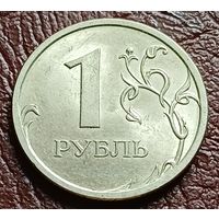 Россия 1 рубль, 2009 Не магнетик     СПМД    ( 2-4-3 )