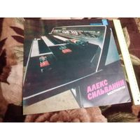 Алекс Сильванни. Электроорган.
