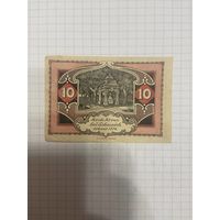 10 пфенингов (нотгельды) г. Германия.-1412