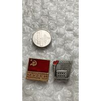 Значки Музей революции, 2 шт