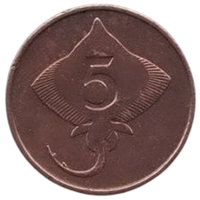 РЕСПУБЛИКА ИСЛАНДИЯ. 5 ЭЙРЕ 1981. ФАУНА.  СКАТ