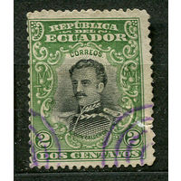 Абдон Кальдерон. Знаменосец в войне за независимость. Эквадор. 1899
