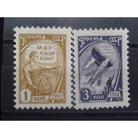 1961, Стандарт, металлография, К 12/11,5**