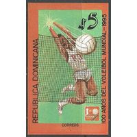 Доминиканская Республика. 100 лет волейболу. 1995г. Mi#Бл48.