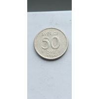 50 эре 1954 года Швеция. Серебро 400. Монета не чищена. 652