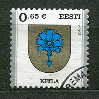 Герб города Кейла. Эстония. 2016. Полная серия 1 марка
