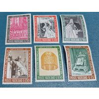 Ватикан 1966 Второй Вселенский Собор