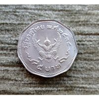 Werty71 Таиланд 5 бат 1972 Блеск Гаруда Чудо в перьях