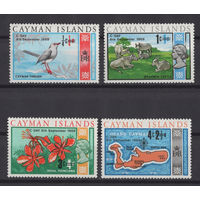 Кайманы 1969 ** 4 марки из серии, Британские колонии