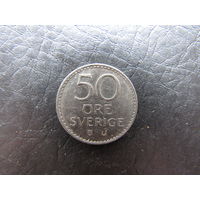 Швеция. 50 эре. 1973. С 20 копеек. Распродажа коллекции. Смотрите другие лоты.