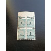 Надпечатка 1000000