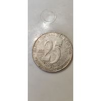 Эквадор 25 сентавос 2000