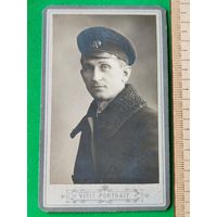 Портрет, фотография, железнодорожник РИ