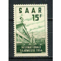 Саар - Французский протекторат - 1954 - Саарбрюккен - [Mi. 348] - полная серия - 1 марка. MNH.  (Лот 92Hi)-T41P46