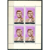 Центральноафрикаснкая Республика - 1964г. - Кеннеди. Авиапочта. - 1 блок - полная серия, MNH, слегка погнут уголок [Mi bl. 3]. #O-Bl-Z-2-14
