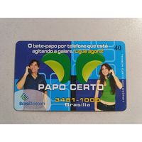 Телефонная карта.