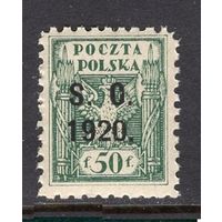 Восточная Силезия (Польша) 1920 ** Надпечатка  5 II W//Н