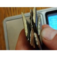 Лом столовый. 45 грамм.