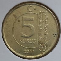 Турция 5 курушей 2011 год