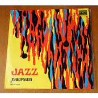 Jazz Panorama (Vinyl)