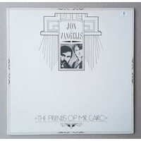Jon And Vangelis - The Friends Of Mr Cairo (CANADA 1981 винил LP)