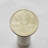 Жетон Москва Джек-Пот