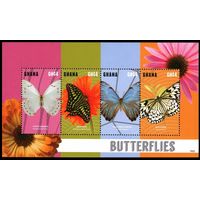 2015 Гана 4610-4613KL Бабочки 12,00 евро