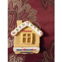 Магнит Кредит Европа Банк, Россия