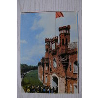 Ананьины А. и М., Брест. Холмские ворота; 1966, чистая, изд. Минск.