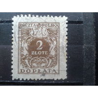 Польша, 1924. Доплатные марки